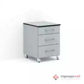 Тумба лабораторная подкатная ТП-40ПА